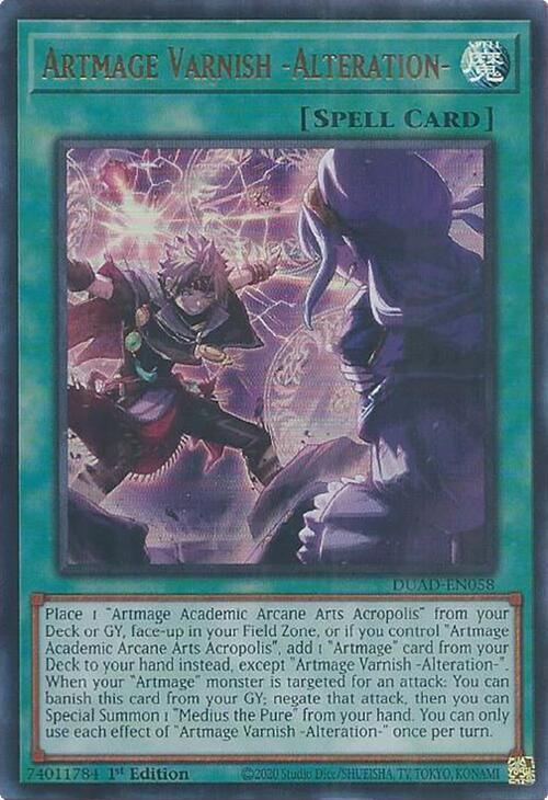 Artmage Varnish -Alteration- - DUAD-EN058 -  Ultra Rare - 1st Edition
